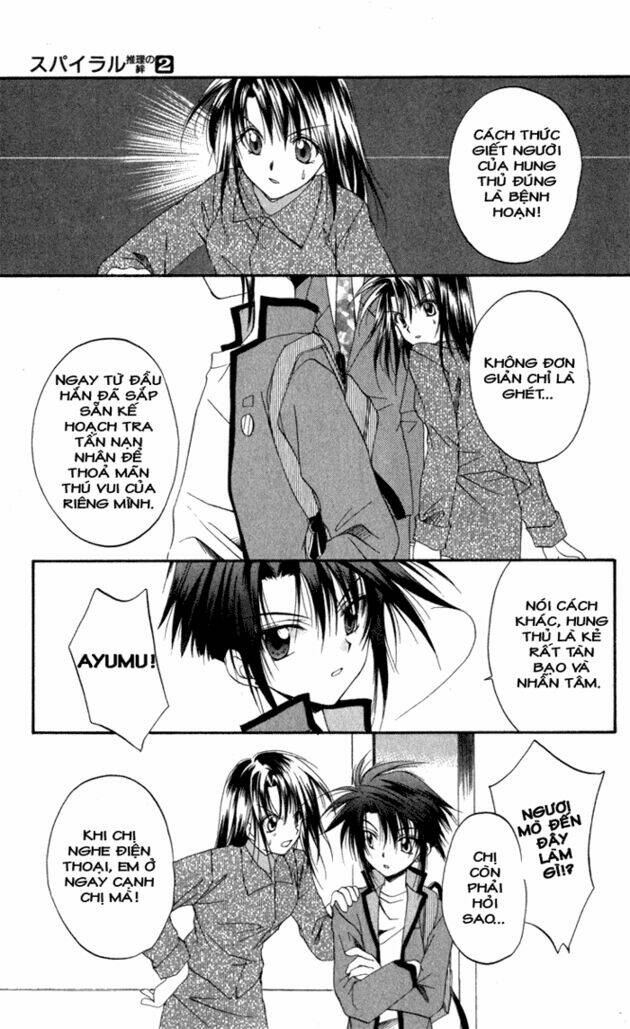 spiral: suiri no kizuna chapter 5 12