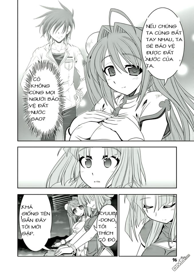 shin koihime musou: moeshouden - otome mankan zenseki chapter 17 23