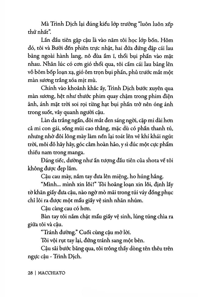Sả Chanh Ngày Hạ