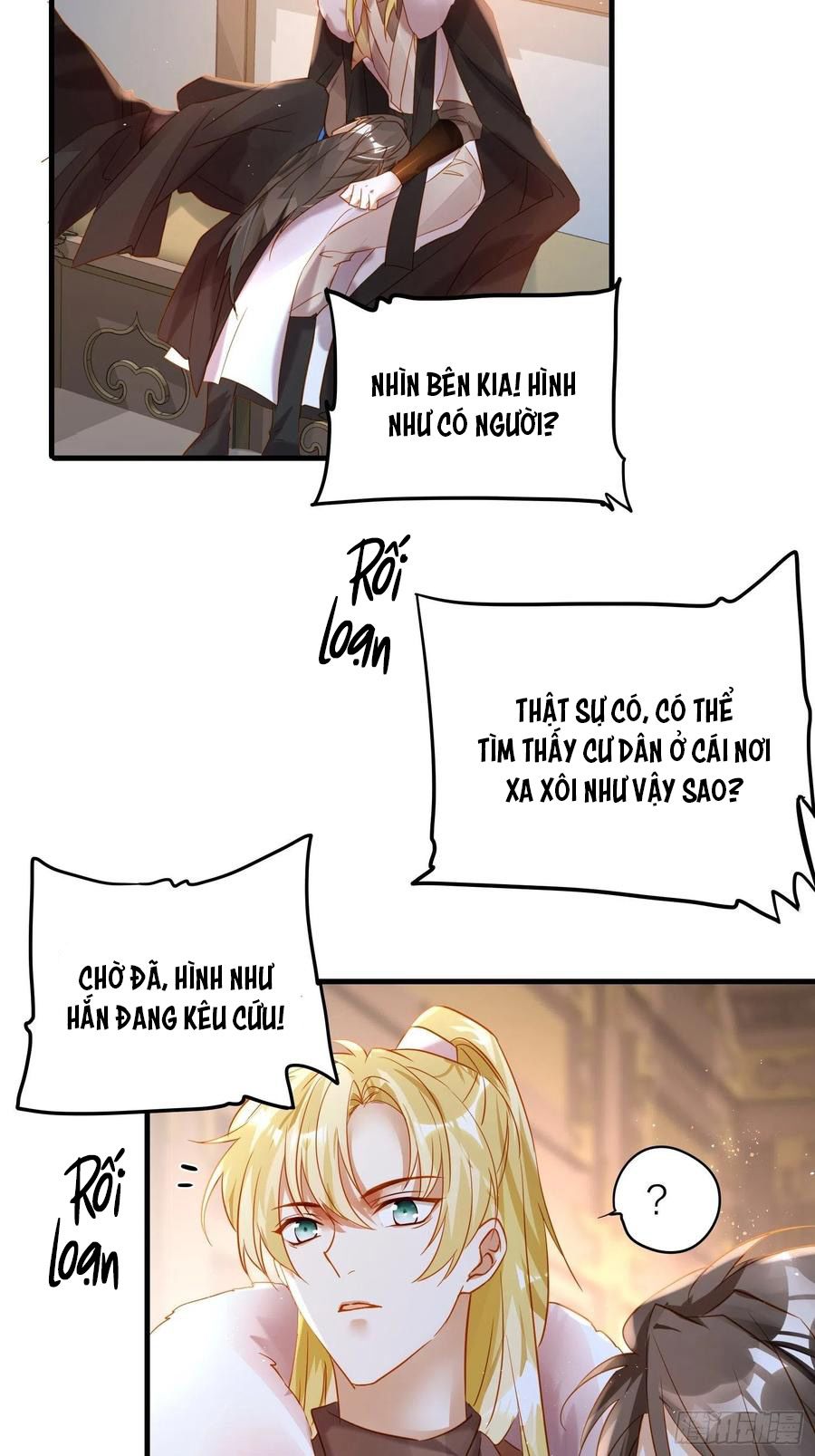 lục thân bất nhận chapter 73 28