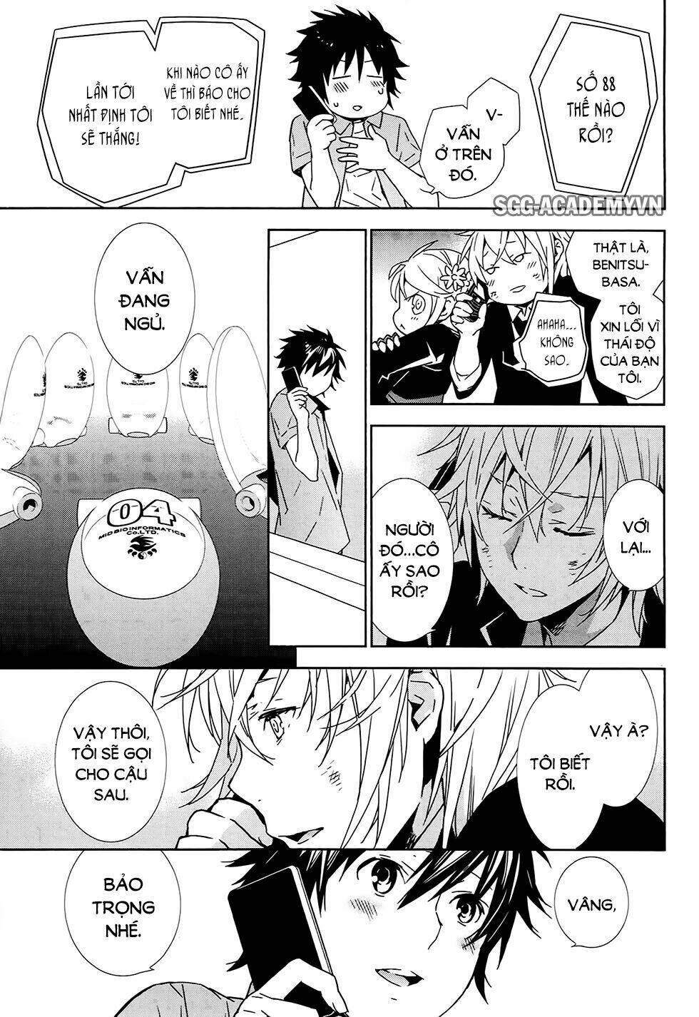 sekirei chapter 185 5
