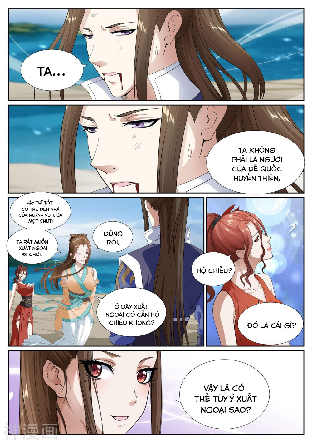 bạch chỉ y tiên chapter 72 7