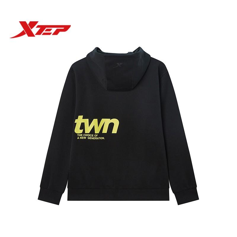 Áo khoác nam Xtep, Chất vải mềm mại, thoáng mát 980129940157