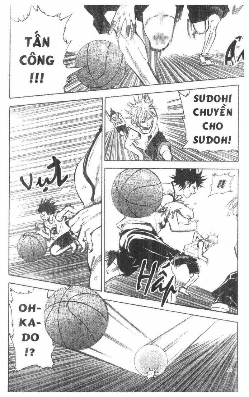 dogashikaden! chapter 2 26