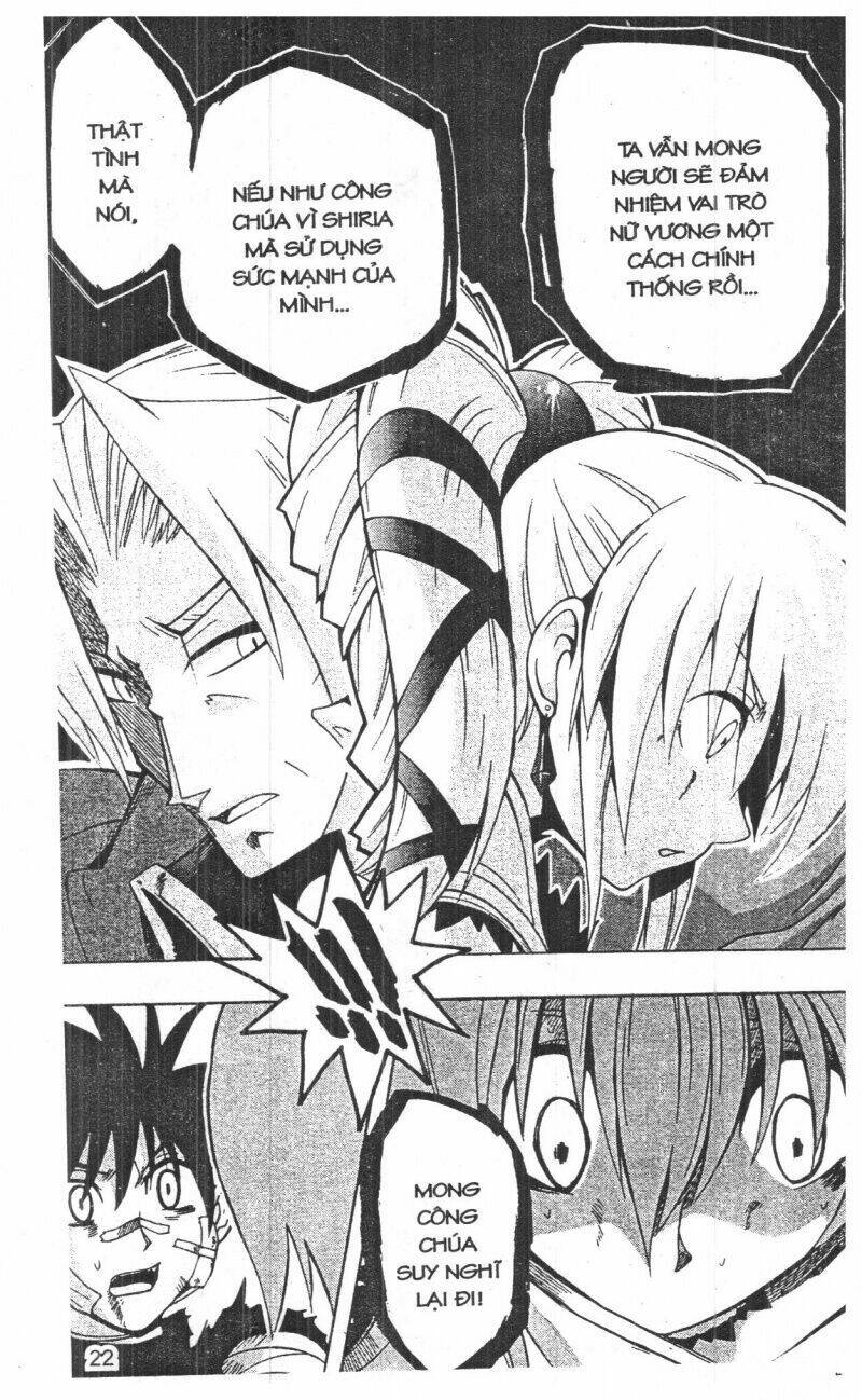 joou kishi monogatari chapter 12 20