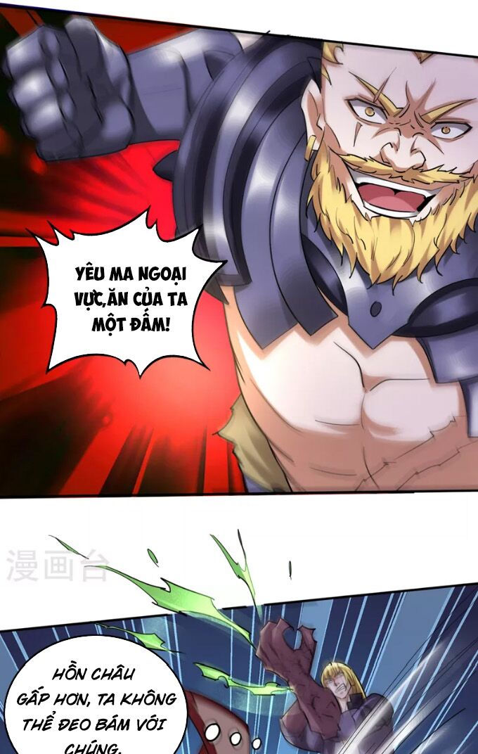 tối cường thần y tại đô thị chapter 224 11