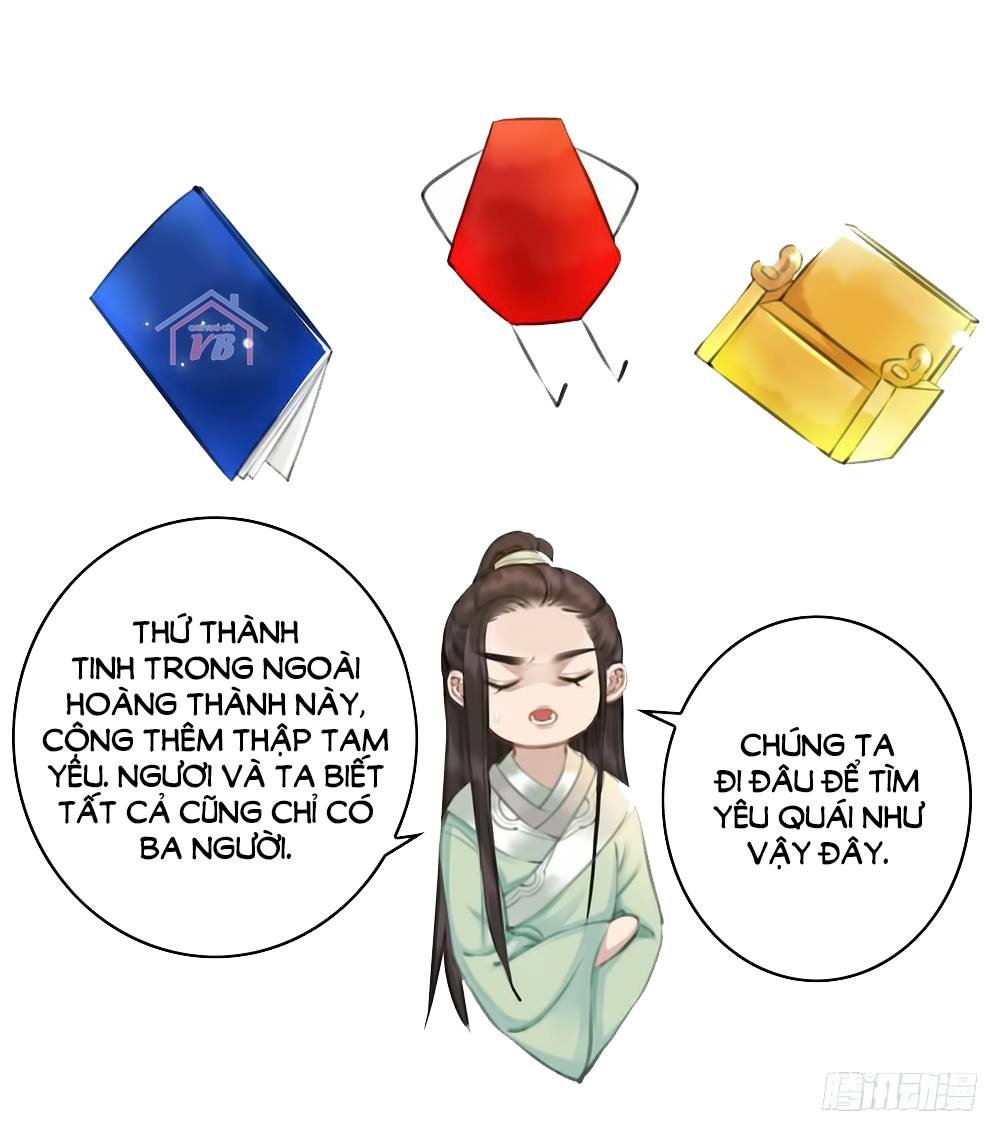 gay rồi! cái đó thành tinh rồi chapter 19 52