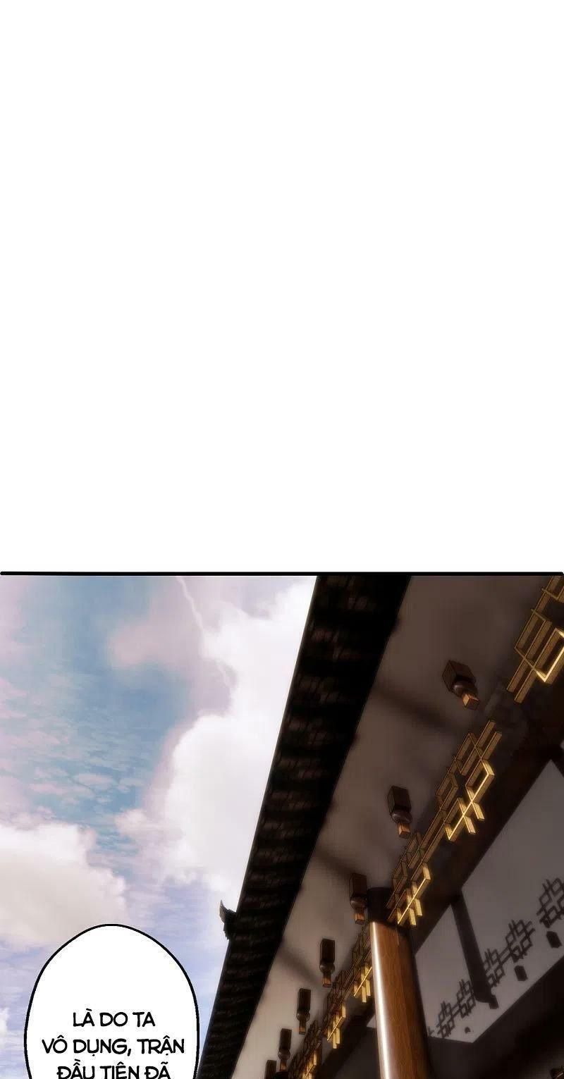 tiên võ đế tôn chapter 244 51