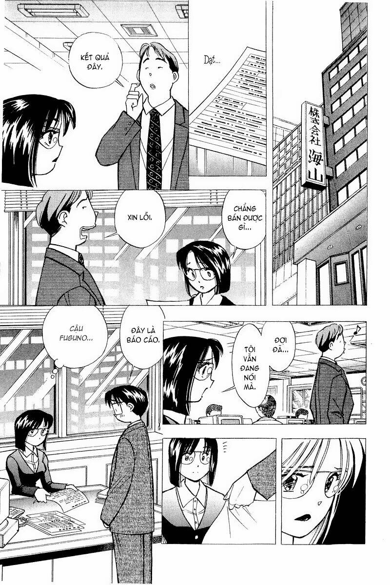 yume de aetara chapter 116 8