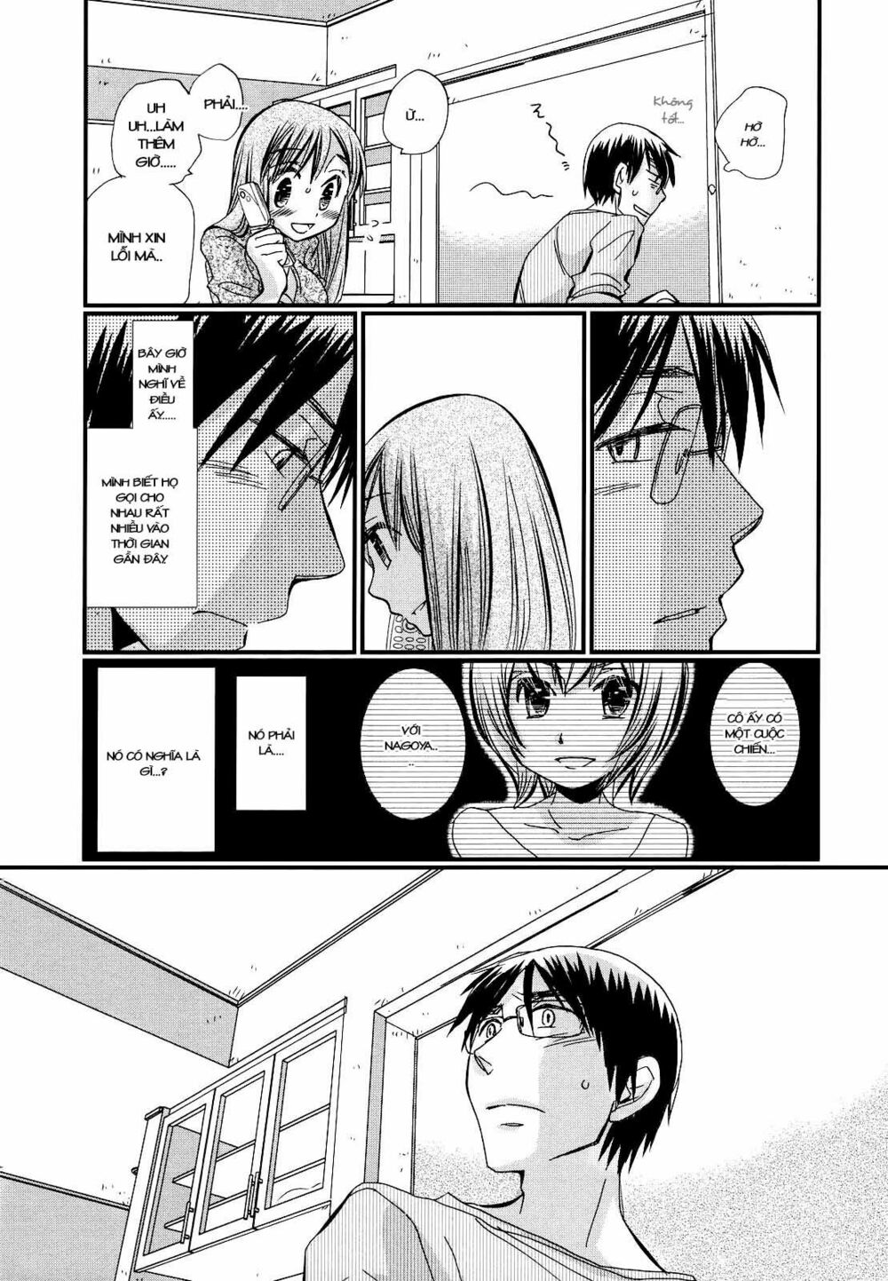 usotsuki paradox chapter 11 10