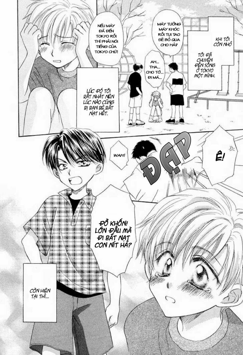 soba ni oitene chapter 1 4