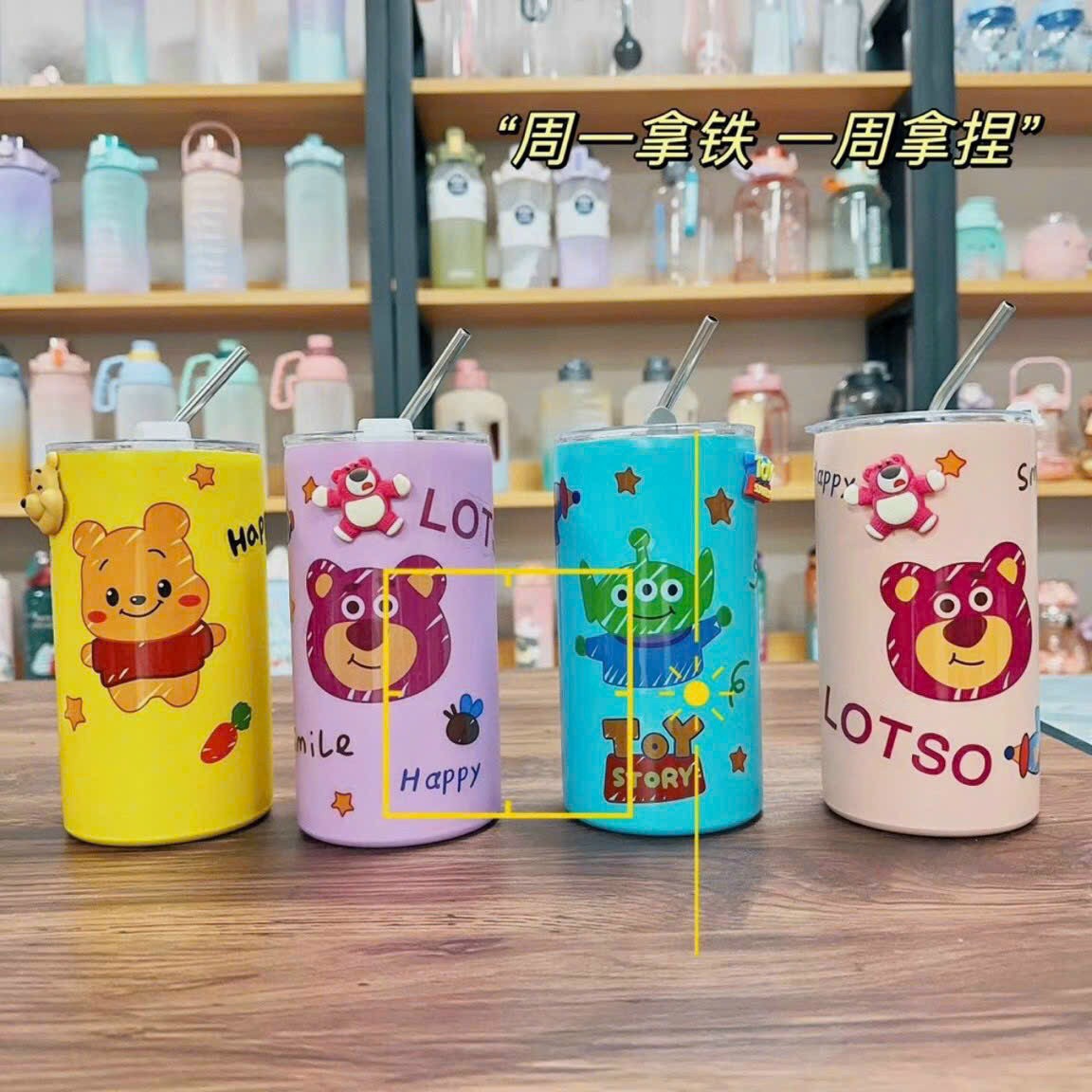 Cốc giữ nhiệt