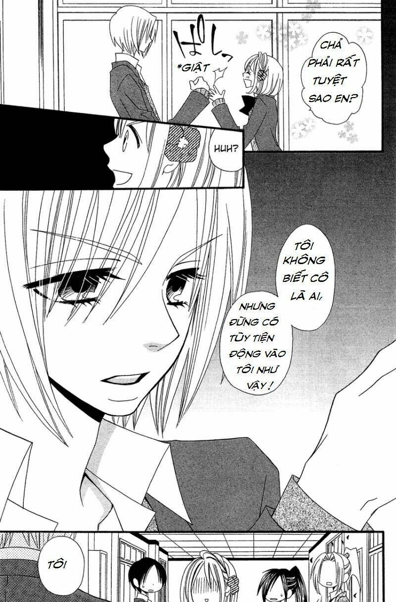 usotsuki lily chapter 35 16