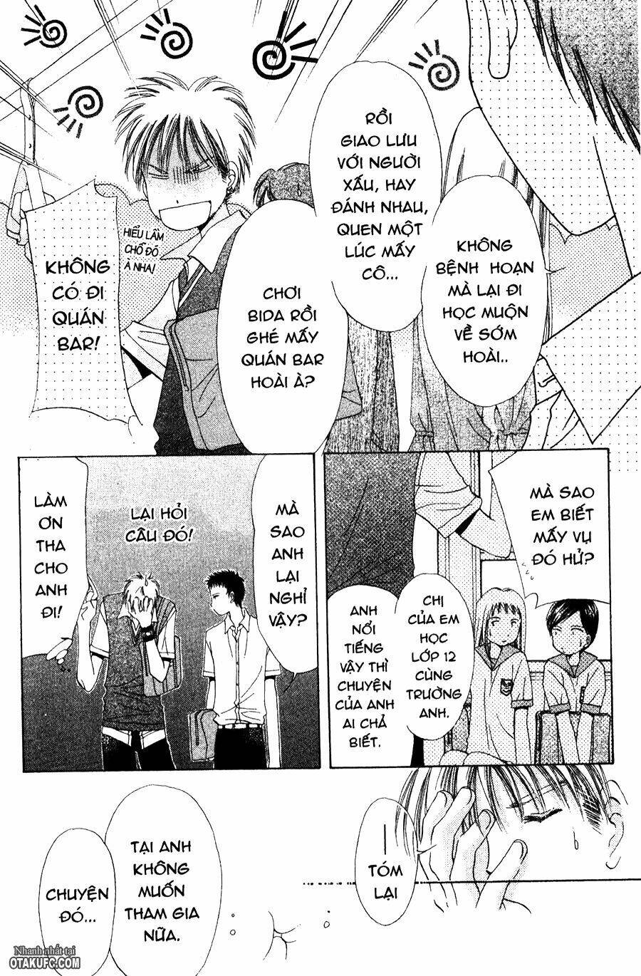 gatcha gacha chapter 13 16