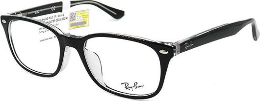 Gọng Kính Unisex Rayban RB5375F 2034 (54-18-145)