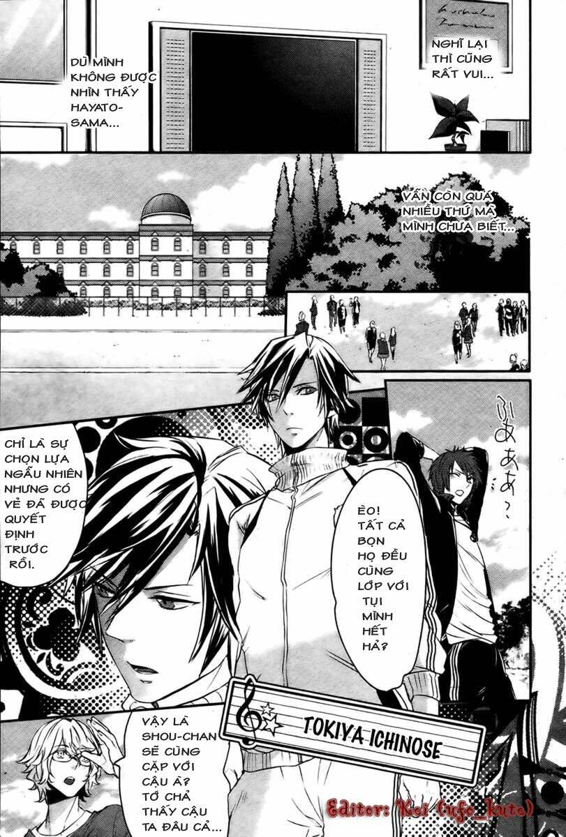 ta noprince-sama chapter 1 34