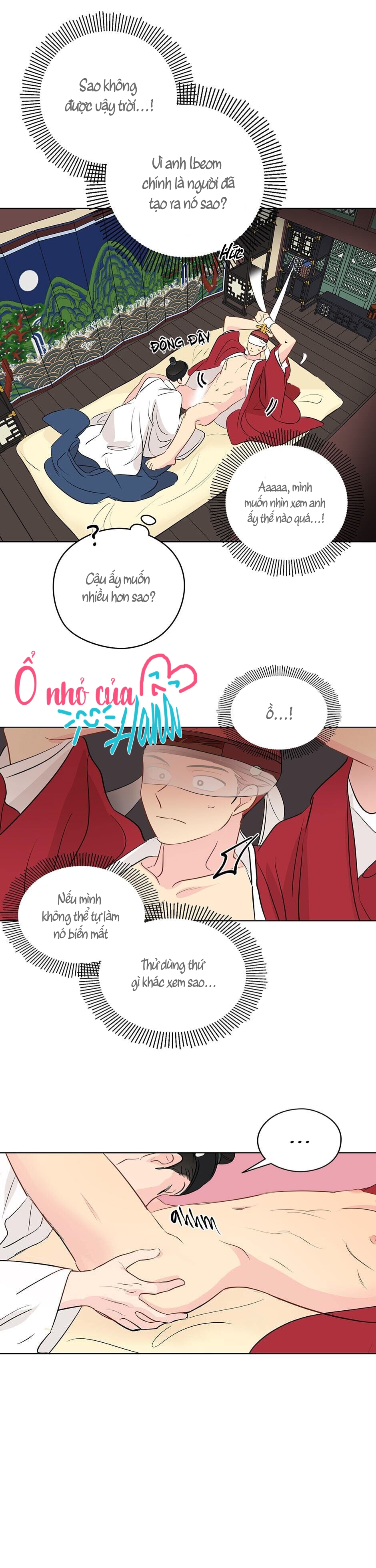 chỉ là giấc mơ thôi phải không? chapter 11 18