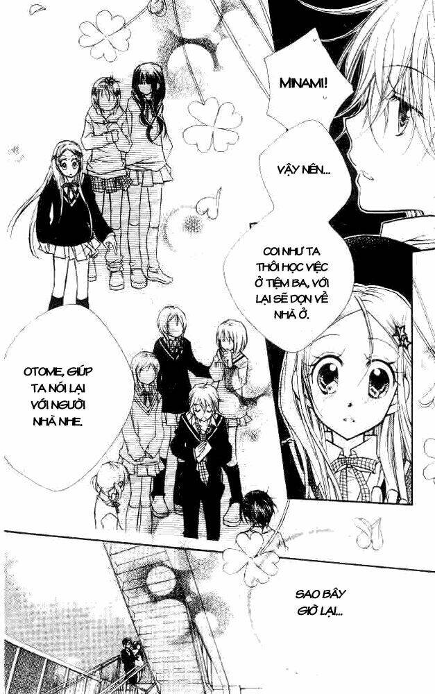 cherry juice chapter 19 9