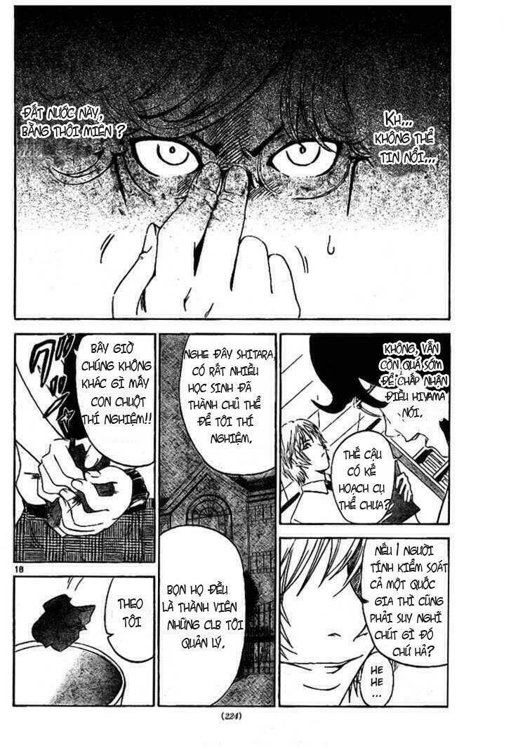 lost+brain chapter 2 18