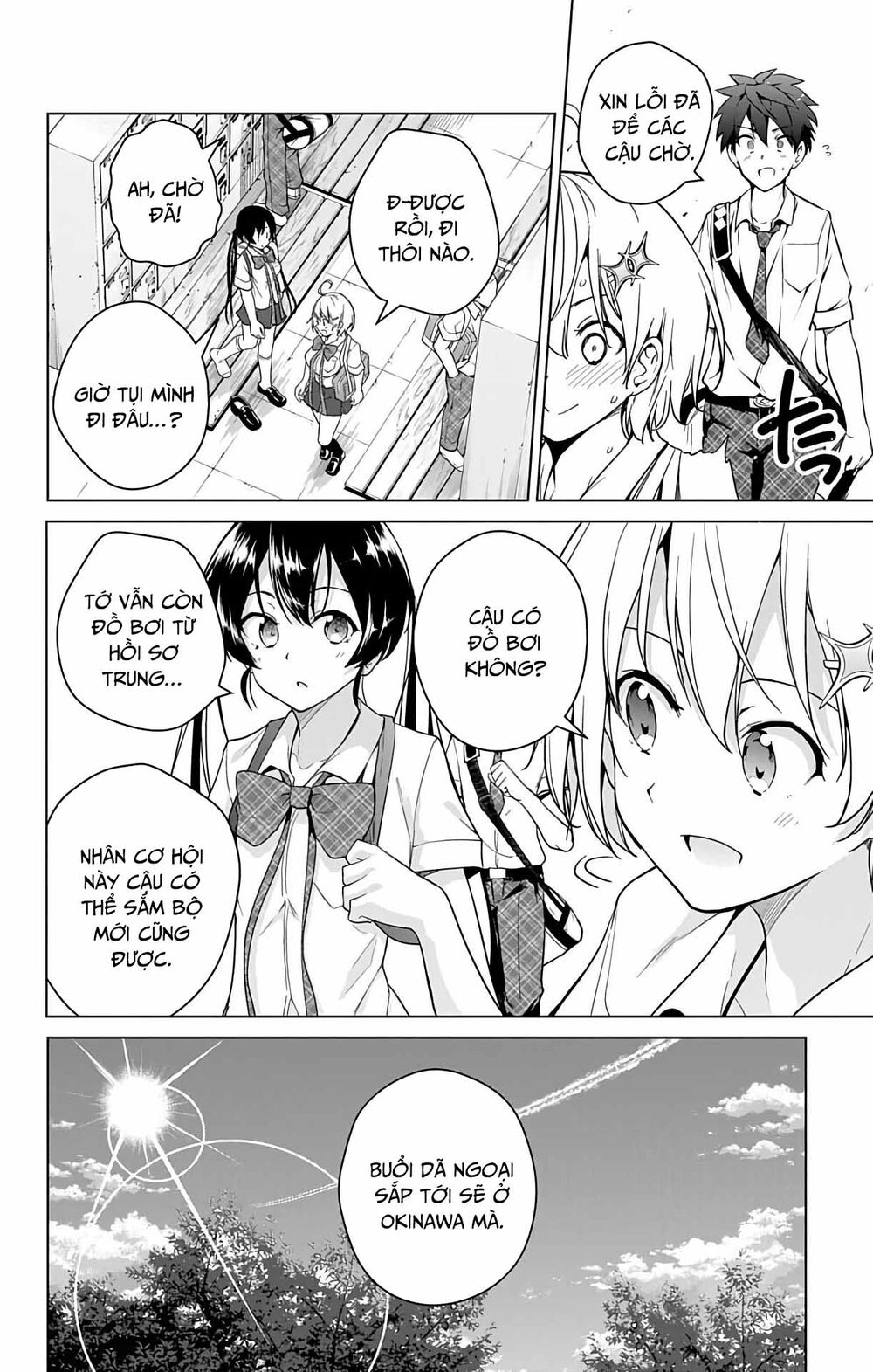 dokyuu hentai hxeros chapter 30 10