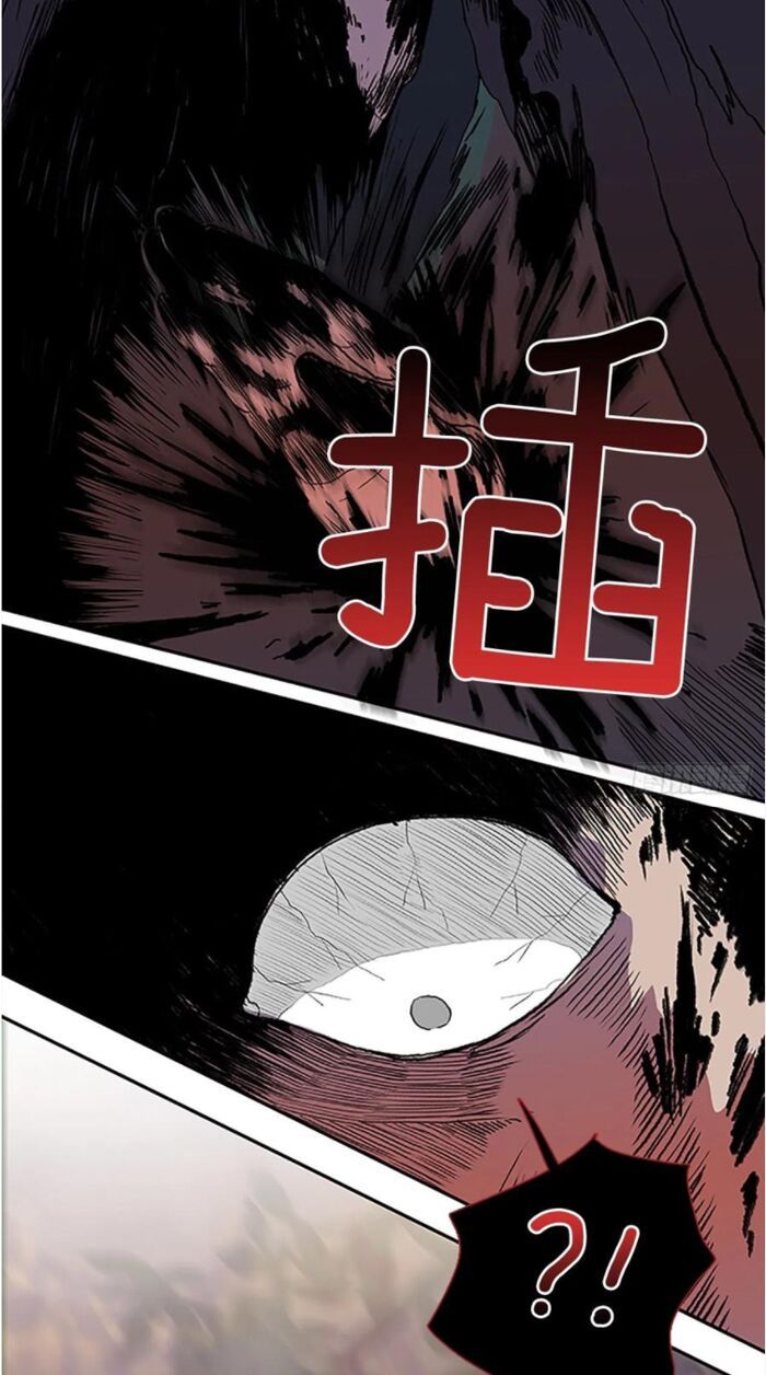 học sĩ tái sinh chapter 160 14