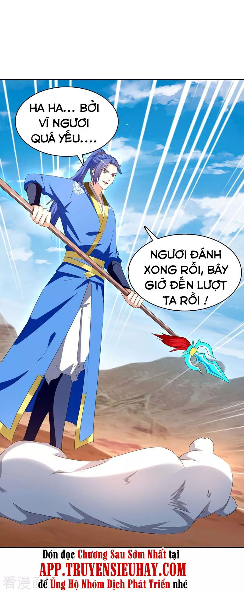 tối cường thăng cấp chapter 252 24