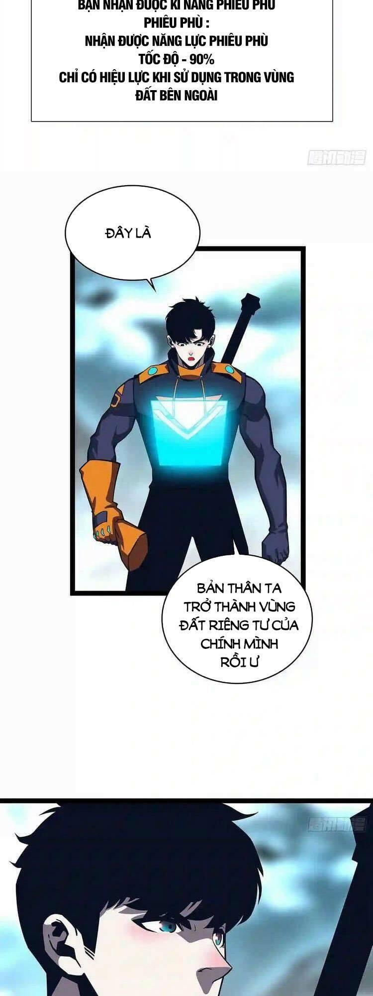 đi lên từ việc chơi game ngiêm túc chapter 81 14