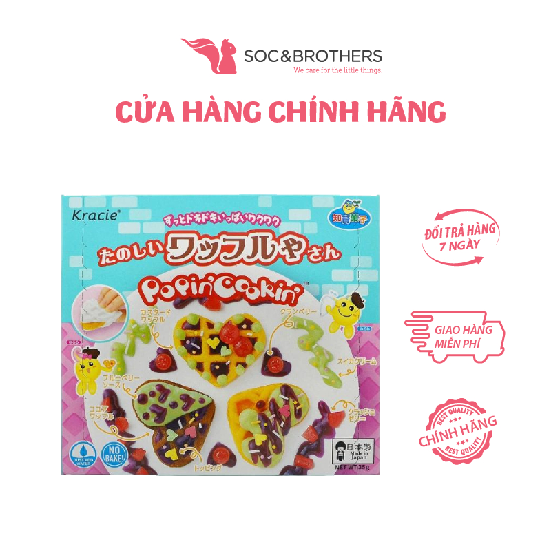 Bánh kếp kẹo sáng tạo Kracie Popin Cookin Tanoshii Waffle 35g