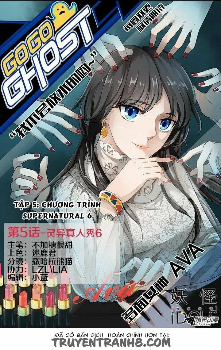 nam thần là quái vật chapter 6 2