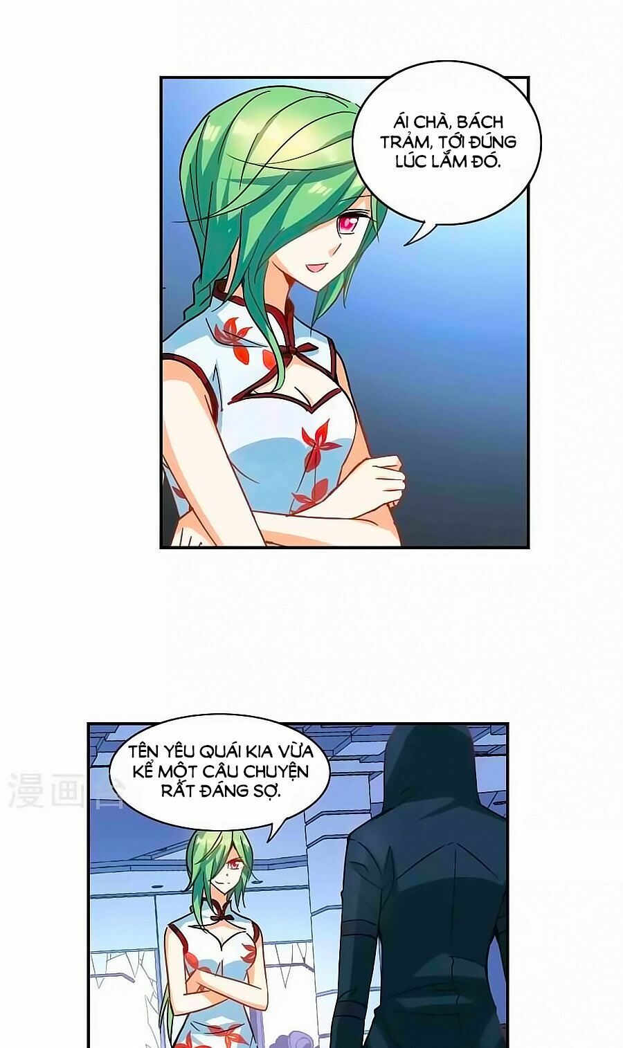 tô tịch kỳ quái chapter 90.2 21