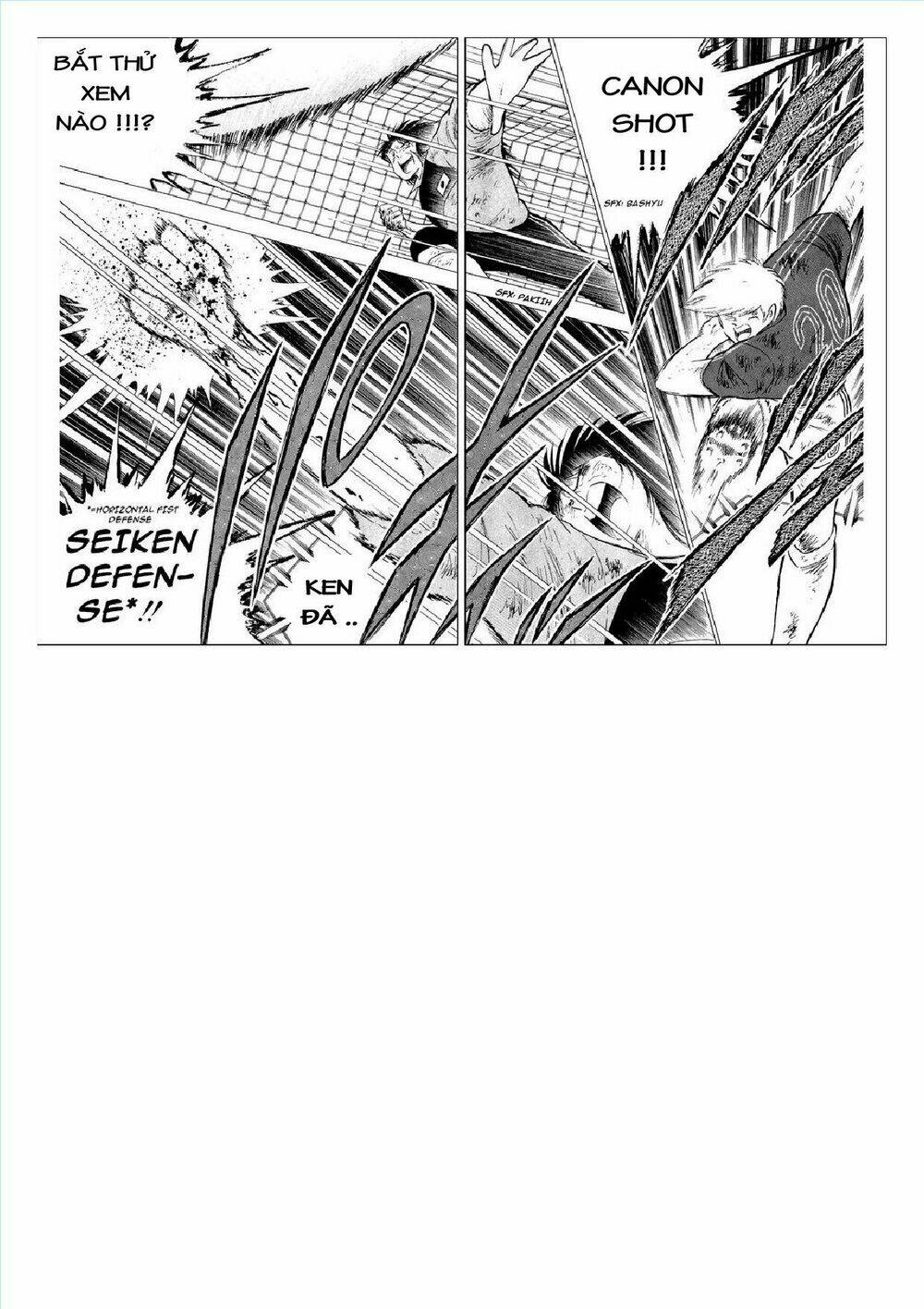 captain tsubasa : j boy's challenge chapter 18 13