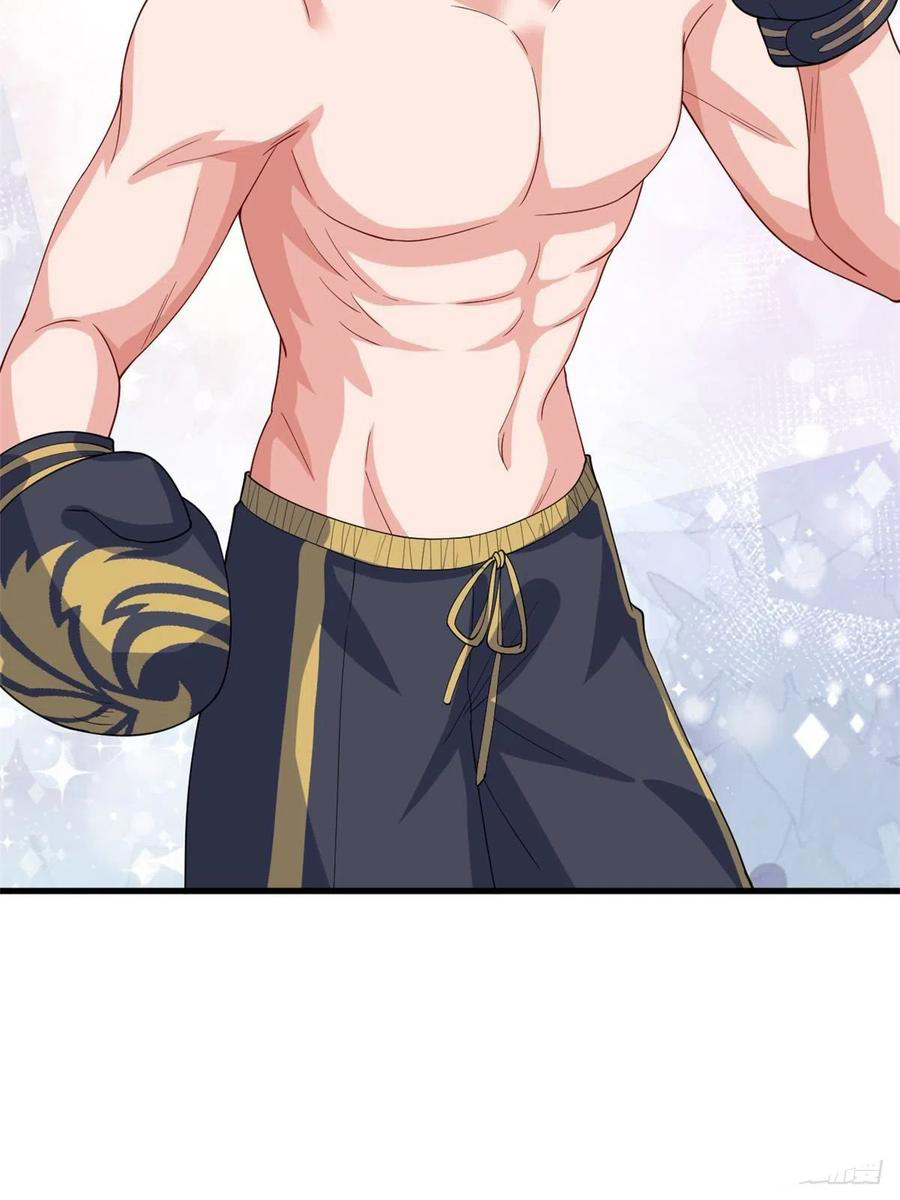 thí hôn lão công, cần giúp sức chapter 448 6