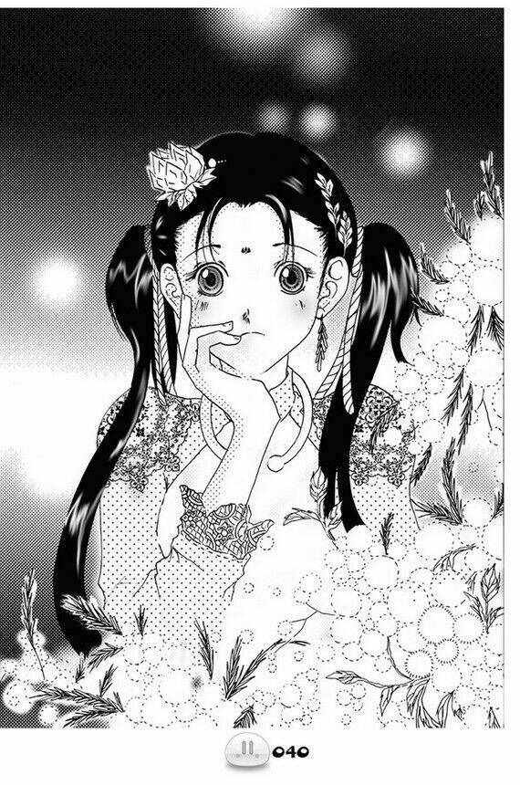 sora gura chapter 1 47