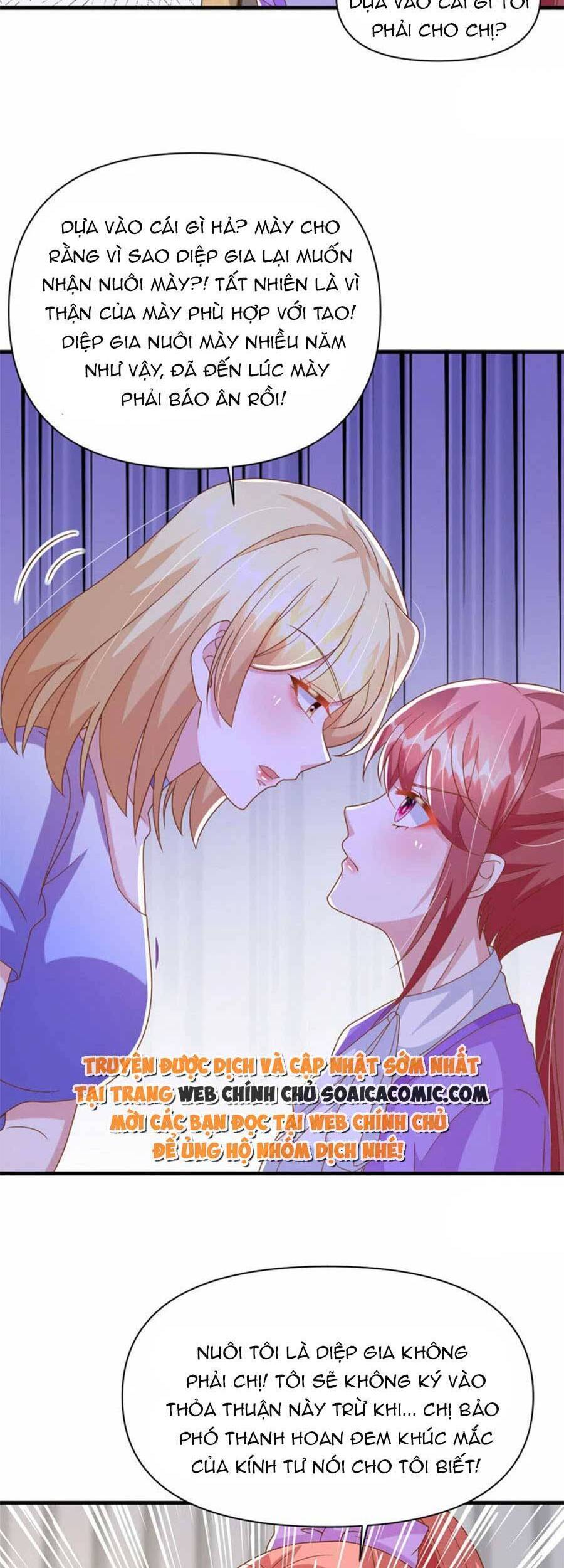 đại lão gọi tôi tiểu tổ tông chapter 127 14