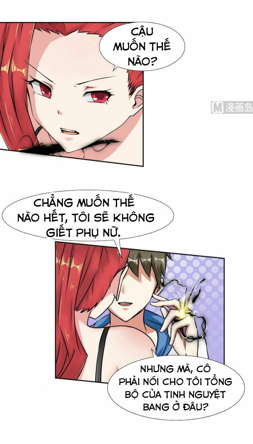 hắn là long ngạo thiên chapter 85 12