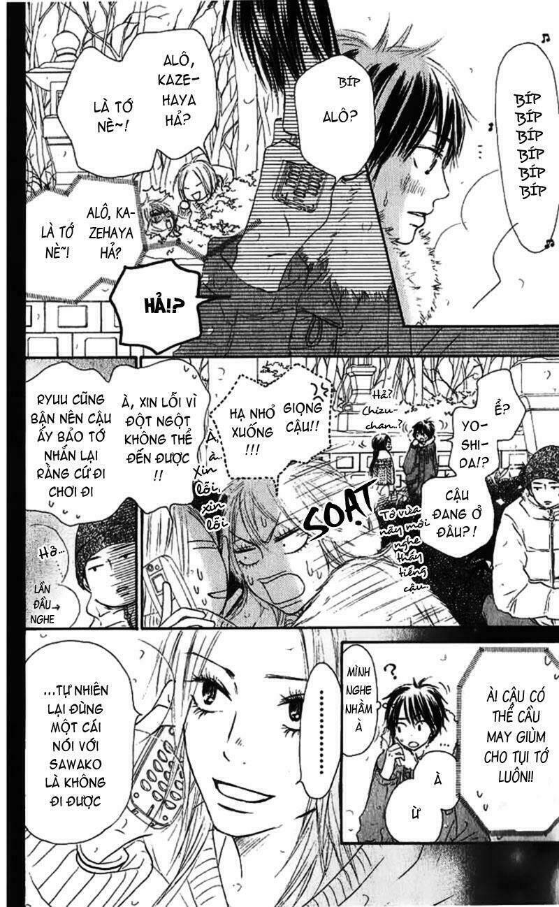 anh đã cho em biết bao thứ đầu tiên chapter 26 8