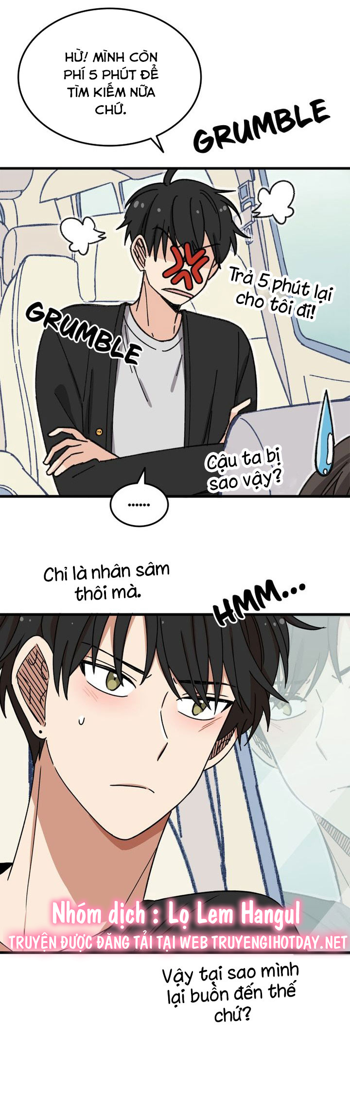 công thức cho tình yêu chapter 42 9