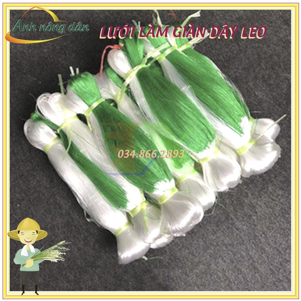 100m Lưới làm giàn dưa leo dưa chuột, mướp, đậu kích thước 1.8 x 100m