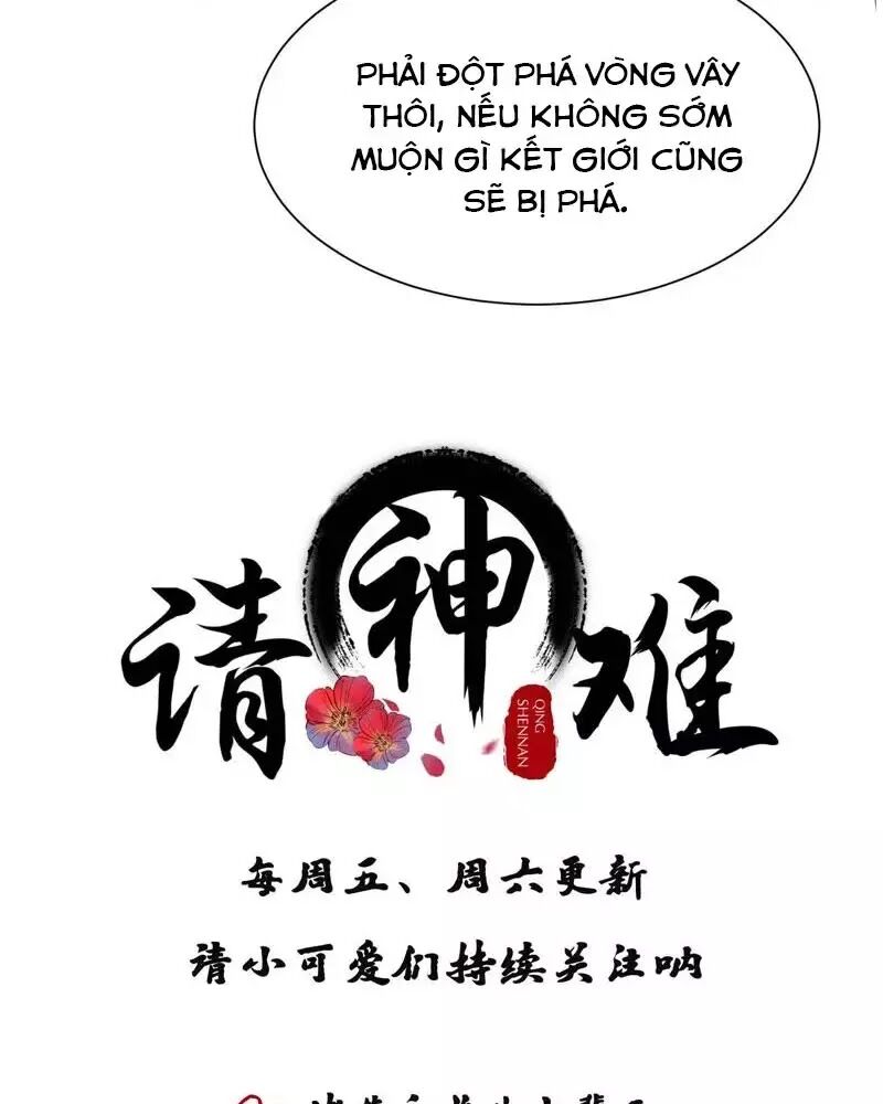 yêu long đại nhân của ta chapter 6 36