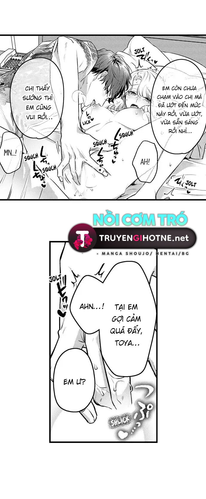 bao bọc em trong hình xăm của tôi chapter 3 6