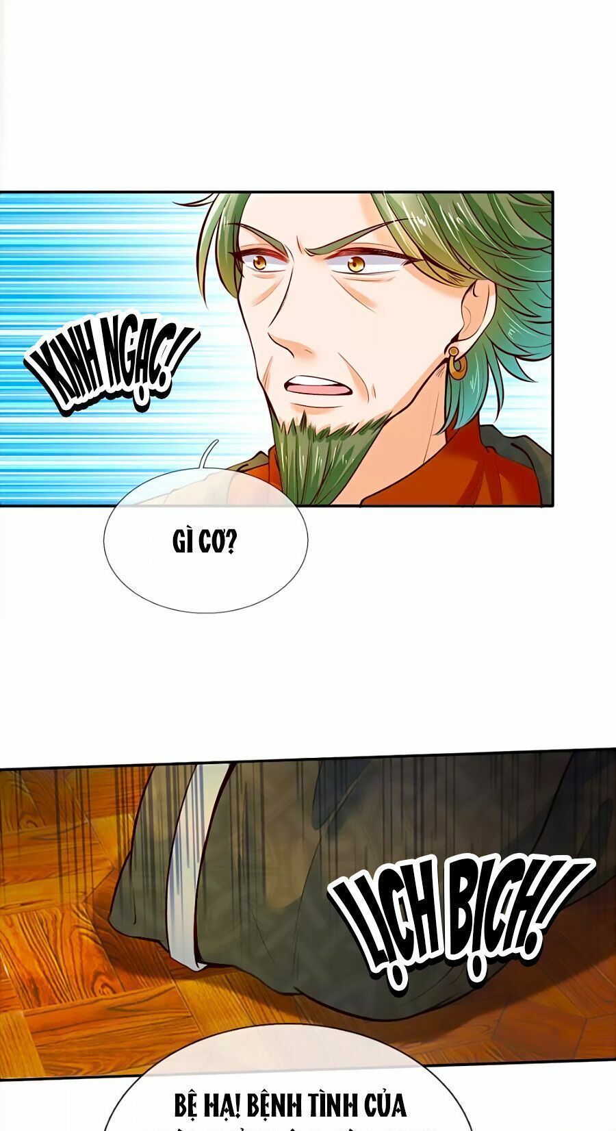 bỗng một ngày nọ trở thành con gái vua chapter 37 11