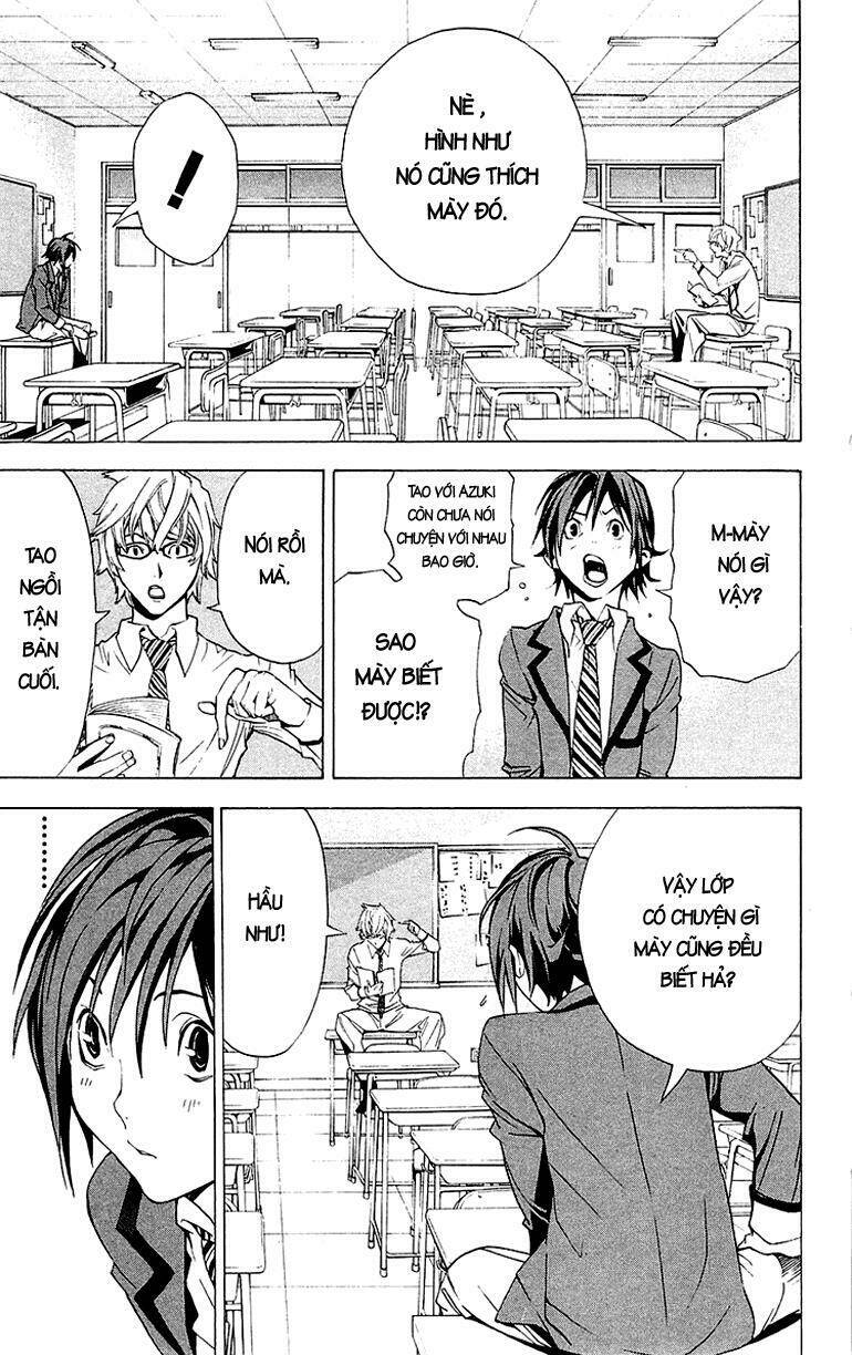 sora gura chapter 14 56