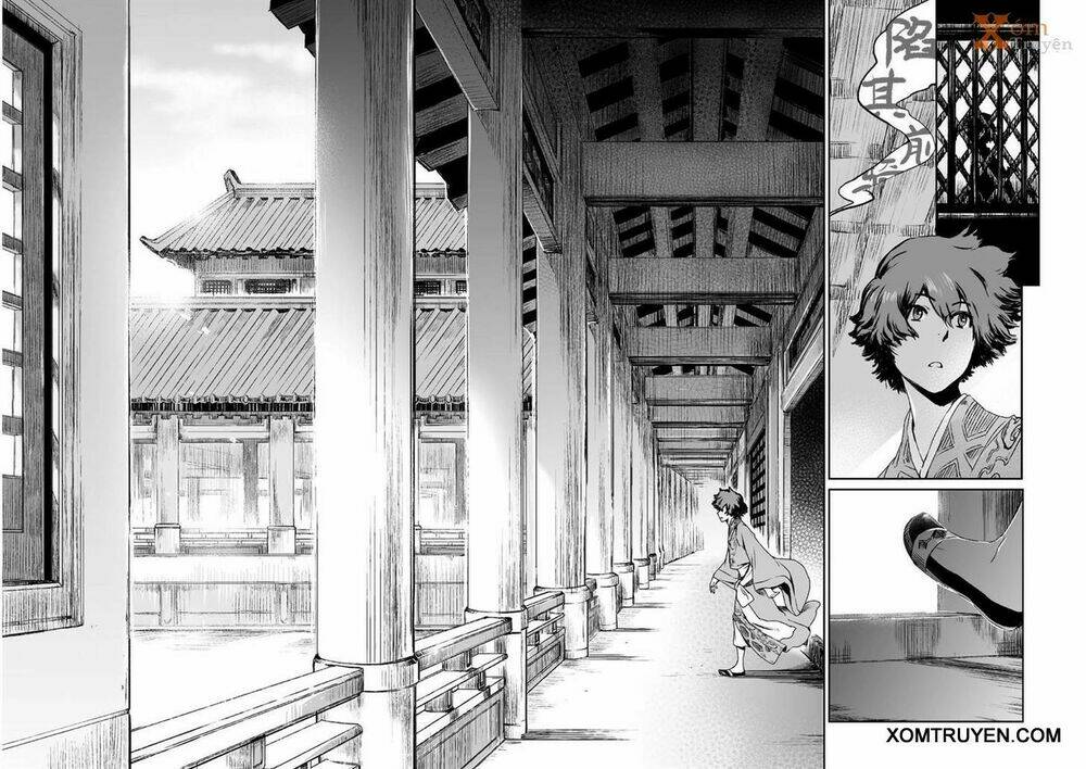 vương giả du hí chapter 8 14