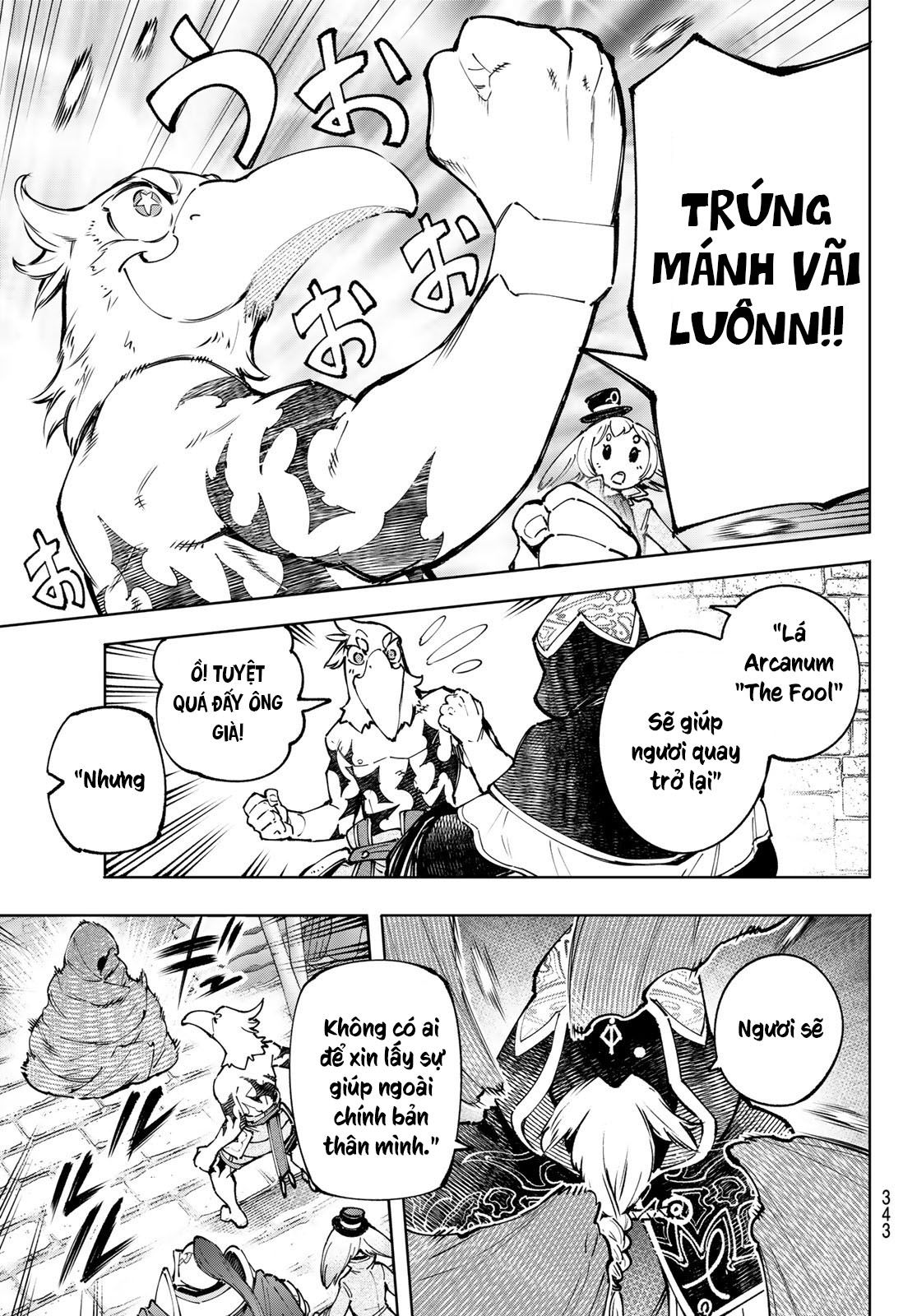 shangri-la frontier ~kusoge hunter, kamige ni idoman to su~ chapter 96 5