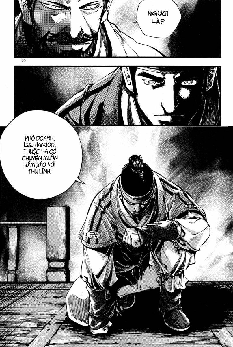 honorable baek dong soo chapter 2 28