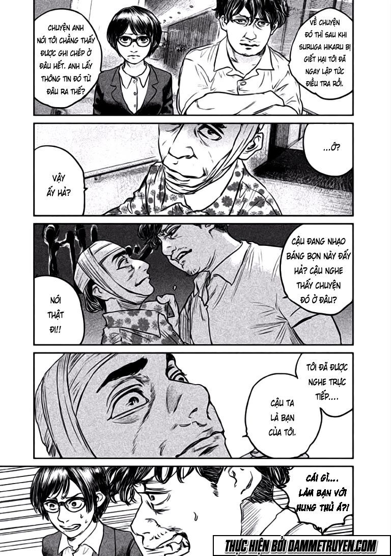 chousou no babel chapter 11 3