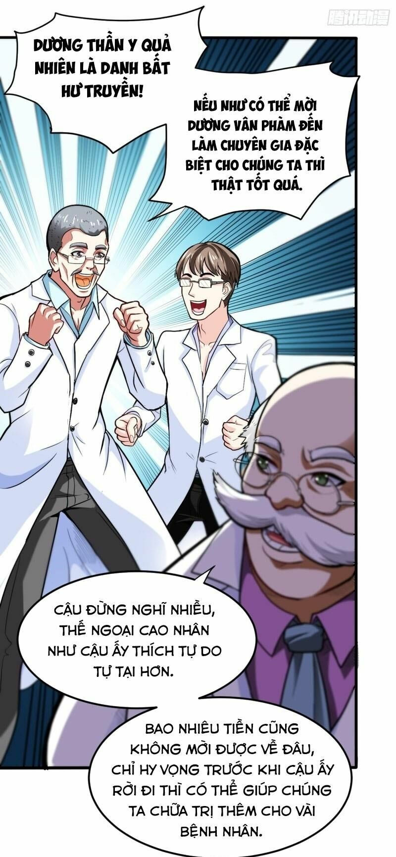 tối cường thần y tại đô thị chapter 105 29