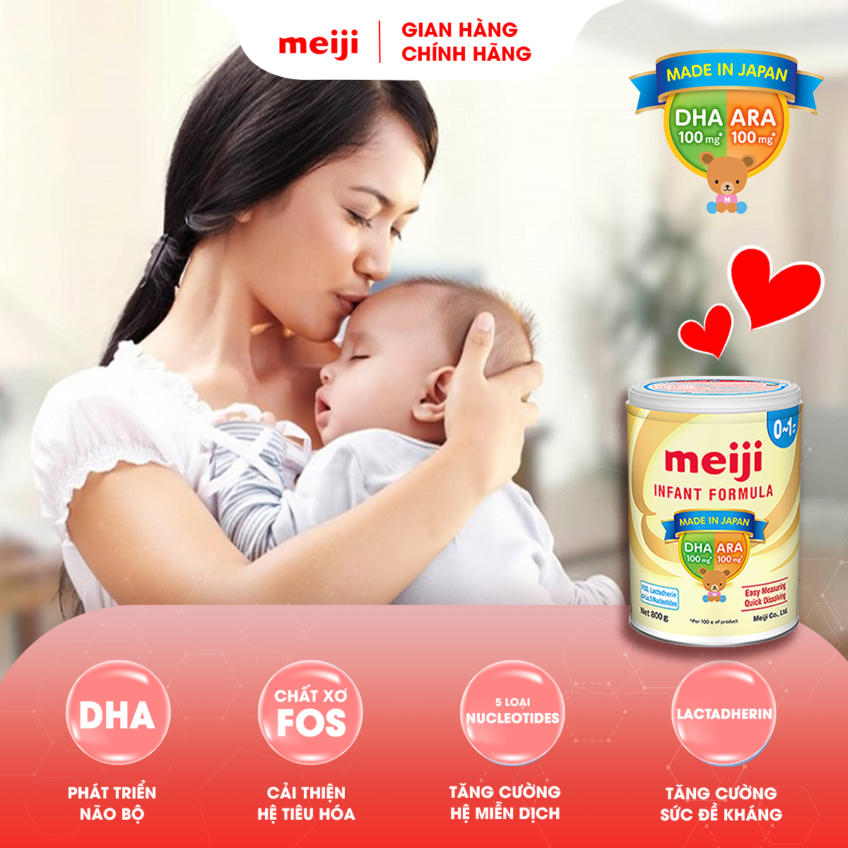 Combo 1 Hộp Sản Phẩm Dinh Dưỡng Công Thức Meiji Infant Formula (800g) Và 1 Hộp Meiji Growing Up Formula Ezcube (560g)