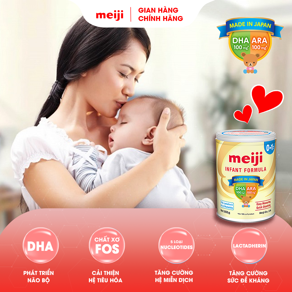 Combo 2 Hộp Sản Phẩm Dinh Dưỡng Công Thức Meiji Infant Formula - Nhập khẩu chính hãng (800g)