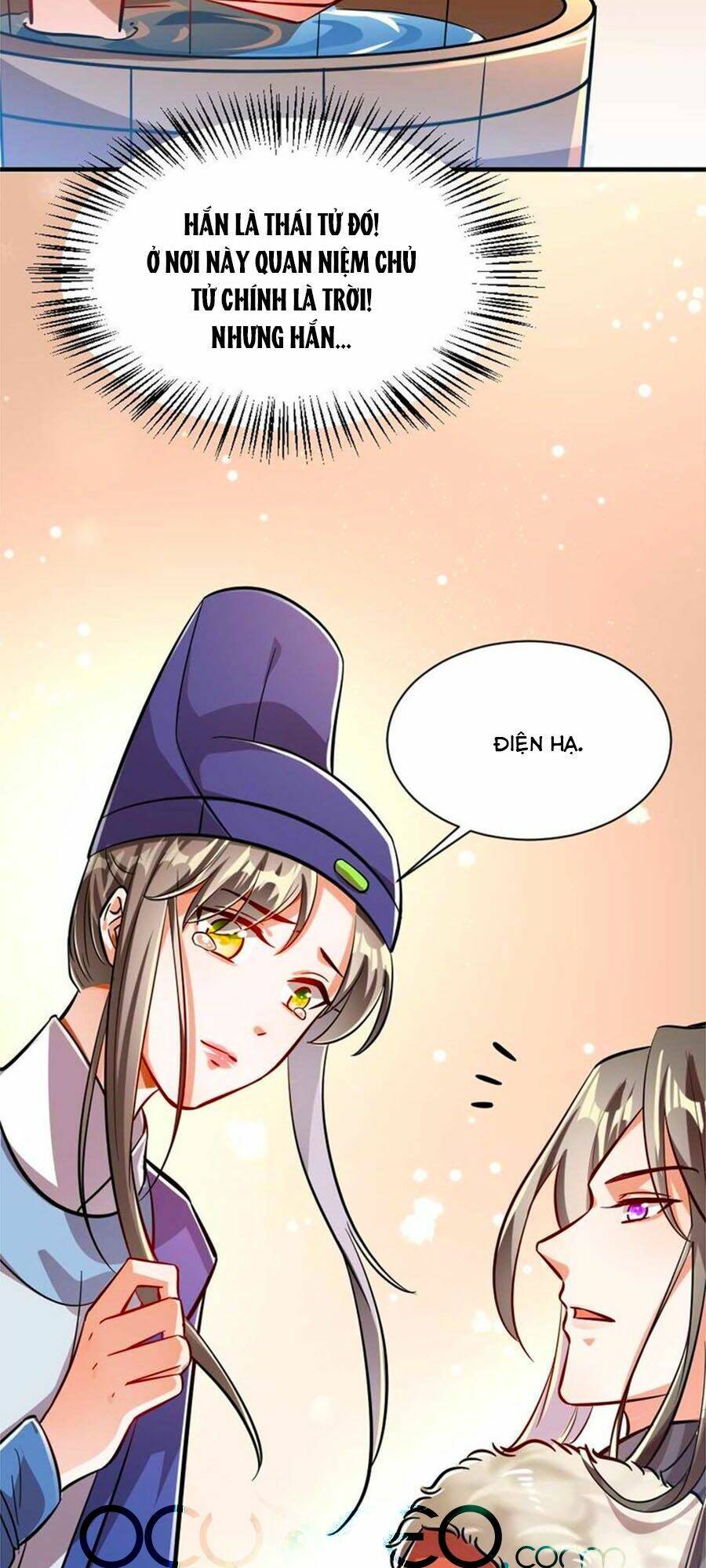 thái tử điện hạ, nô tài có hỉ rồi chapter 57 24